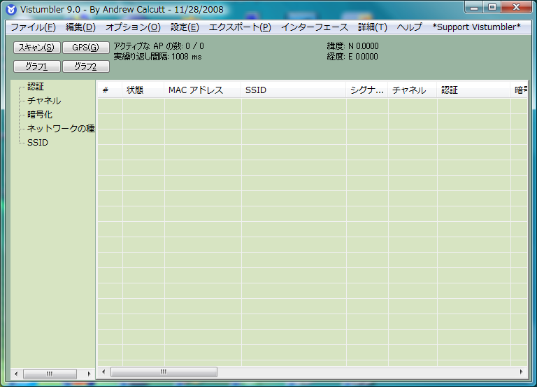 Version 9.0